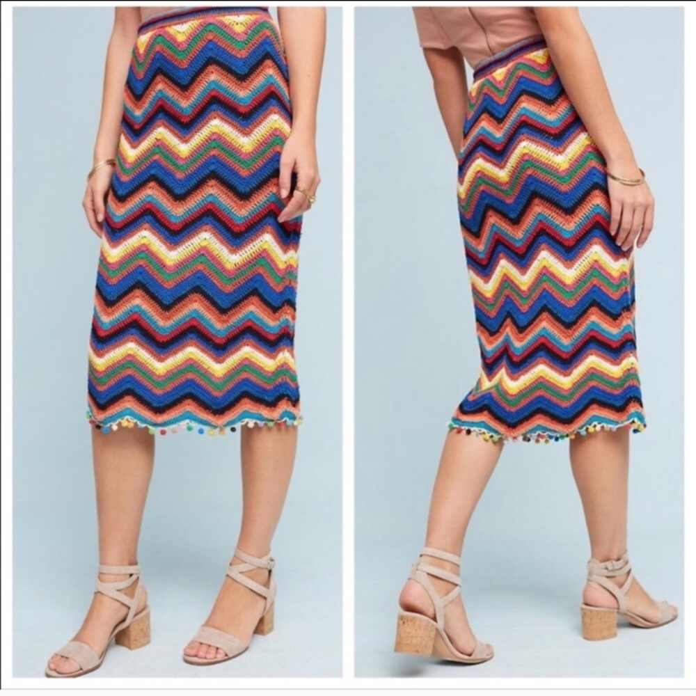 Anthropologie crochet pompom skirt